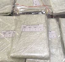 Стекломат. Цена – 450 руб.