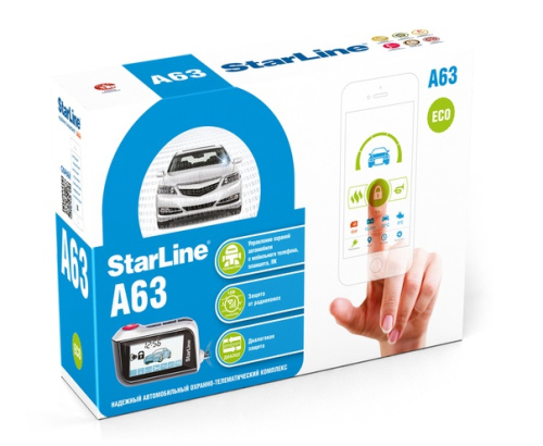 Автосигнализация STARLINE A63 v2 ECO. Цена – 9 150 руб.