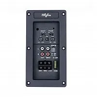 Усилитель KICX SOUND CIVILIZATION 350D. Цена – 7 050 руб.