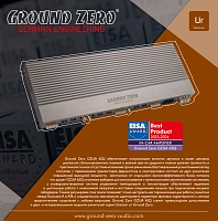 *Усилитель GROUND ZERO GZUA 6SQ. Цена – 179 990 руб.