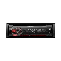 *Автомагнитола PIONEER MVH-S125UI типоразмера 1 DIN по цене от – 7 190 руб.