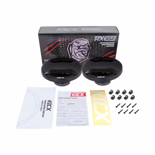 Коаксиальная акустика. Акустическая система KICX RX 652. Цена от – 3 150 руб. фото 4