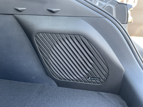 Короб Стелс Changan UNI-T. Цена – 13 990 руб. фото 3 Короб Стелс Changan UNI-T. Цена – 13 990 руб. фото 3