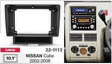 *Переходная рамка CARAV 22-1113. Цена – 5 190 руб.