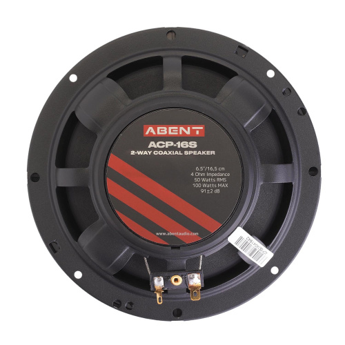 Коаксиальная акустика. Акустическая система ABENT ACP-16S. Цена от – 2 720 руб. фото 3