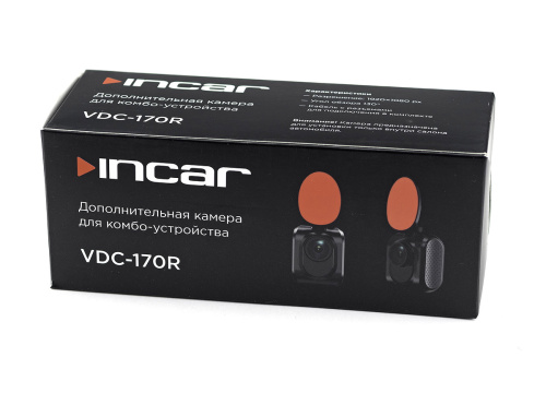 Видеокамера INCAR VDC-170R (гар. 6мес.). Купить за – 3 790 руб. фото 2 Видеокамера INCAR VDC-170R (гар. 6мес.). Купить за – 3 790 руб. фото 2