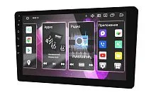 *Автомагнитола PROLOGY MPA-380 DSP