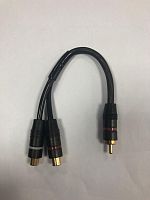 Разветвитель MOMO RCA 1F-2M. Цена – 150 руб.