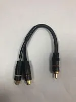 *Разветвитель MOMO RCA 1F-2M. Цена – 150 руб.