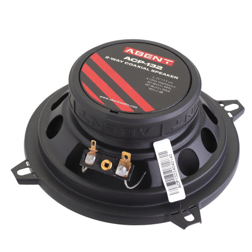 Коаксиальная акустика. Акустическая система ABENT ACP-132. Цена от – 2 420 руб. фото 2