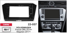*Переходная рамка CARAV 22-057. Цена – 990 руб.