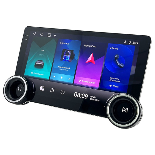 Автомагнитола EPLUTUS CA102 типоразмера 2 DIN по цене от – 10&nbsp;390 руб. фото 2