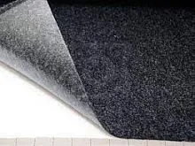 *Карпет самоклеющийся COMFORTMAT. Цена – 890 руб.