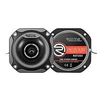 Рупорные твиттеры. Акустическая система RECOIL RST250. Цена от – 2&nbsp;490 руб.
