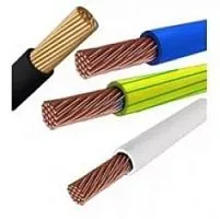 *Провод ПуГВ (ПВ-3) 35,0. Цена – 550 руб. за 1м.