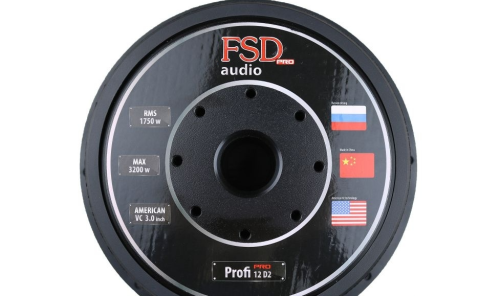 Сабвуфер FSD AUDIO PROFI 12 D2 PRO. Цена – 14&nbsp;540 руб. фото 2