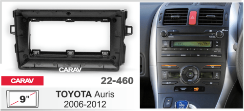 Переходная рамка CARAV 22-460. Цена – 1 220 руб.