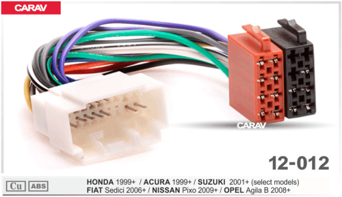 Переходник ISO CARAV 12-012