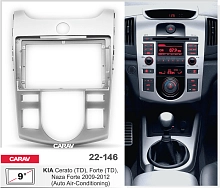 *Переходная рамка CARAV 22-146. Цена – 1 150 руб.
