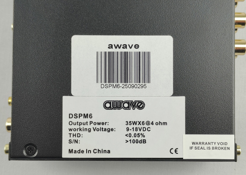 Усилитель с процессором AWAVE DSPM6. По цене – 9&nbsp;260 руб. фото 2