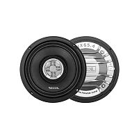 Коаксиальная акустика. Акустическая система RECOIL HX65.4. Цена от – 11&nbsp;990 руб.