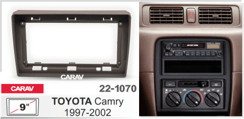 Переходная рамка CARAV 22-1070. Цена – 1 040 руб.