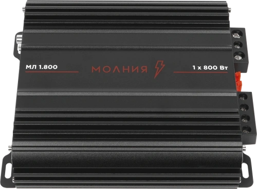 Усилитель УРАЛ МОЛНИЯ МЛ 1.800. Цена – 7 990 руб. Усилитель УРАЛ МОЛНИЯ МЛ 1.800. Цена – 7 990 руб.