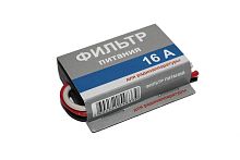 Фильтр защиты от помех ДЕЛЬТА 10А