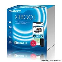 *Автосигнализация PANDECT X-1800L. Цена – 17 700 руб.