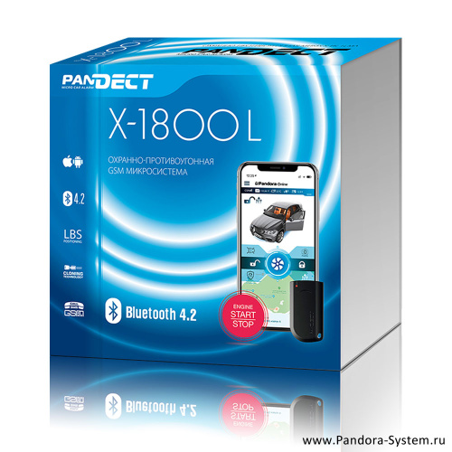 Автосигнализация PANDECT X-1800L. Цена – 17 700 руб.