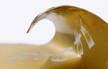 Виброизоляция STP Profi Plus. Цена – 650 руб.