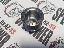 *Шкив уменьшеного диаметра c вылетом AZ-13 SPL POWER 40 mm ХРОМ