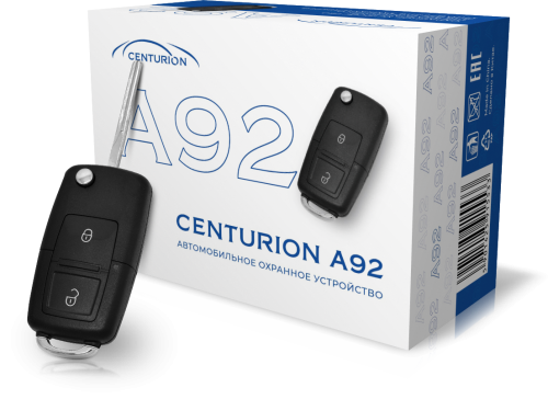 Центральный замок CENTURION A92. Цена – 1 450 руб.