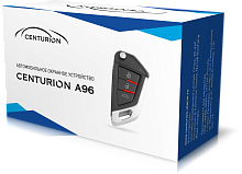 Центральный замок CENTURION A96. Цена – 1&nbsp;850 руб.