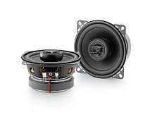 Коаксиальная акустика. Акустическая система FOCAL ACX 100. Цена от – 4 360 руб.