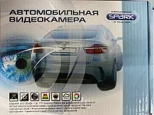 *Видеокамера SPARK A (гар. 6мес.). Купить за – 2 500 руб.