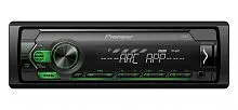 *Автомагнитола PIONEER MVH-S120UBG типоразмера 1 DIN по цене от – 6 690 руб.