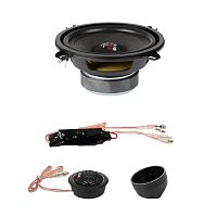 2 компонентная акустика. Акустическая система AUDIO SYSTEM (Germany) MX130 EVO. Цена от – 10&nbsp;290 руб.