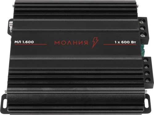 Усилитель УРАЛ МОЛНИЯ МЛ 1.600. Цена – 7 290 руб. Усилитель УРАЛ МОЛНИЯ МЛ 1.600. Цена – 7 290 руб.