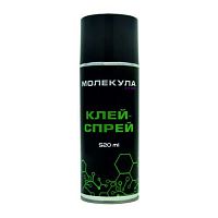 Клей-спрей Молекула. Цена – 650 руб.