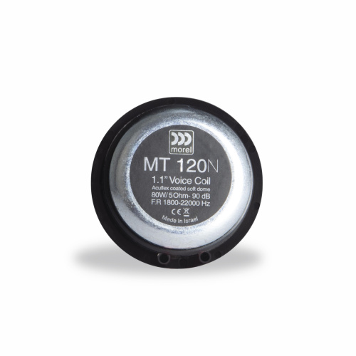 3 компонентная акустика. Акустическая система MOREL VIRTUS NANO CARBON 63 ACT. Цена от – 120 990 руб. фото 2 3 компонентная акустика. Акустическая система MOREL VIRTUS NANO CARBON 63 ACT. Цена от – 120 990 руб. фото 2