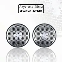 Твиттеры. Акустическая система AWAVE ATM2. Цена от – 8&nbsp;090 руб.