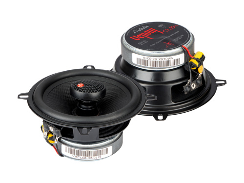 Коаксиальная акустика. Акустическая система AURA VENOM-CL5X. Цена от – 6 790 руб.