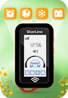 *Автосигнализация STARLINE E97 LoRa. Цена – 20&nbsp;650 руб.