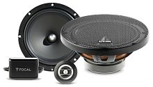 2 компонентная акустика. Акустическая система FOCAL RSE-165. Цена от – 7 480 руб.