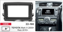 Переходная рамка CARAV 22-168. Цена – 950 руб.