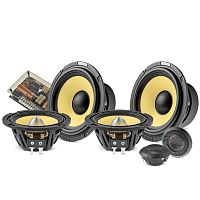 3 компонентная акустика. Акустическая система FOCAL ES165KX3 EVO. Цена от – 135 420 руб.