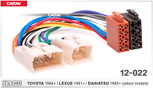 Переходник ISO CARAV 12-022