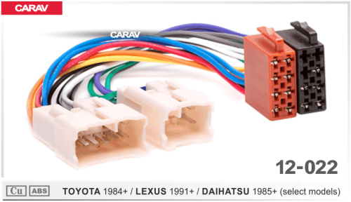 Переходник ISO CARAV 12-022