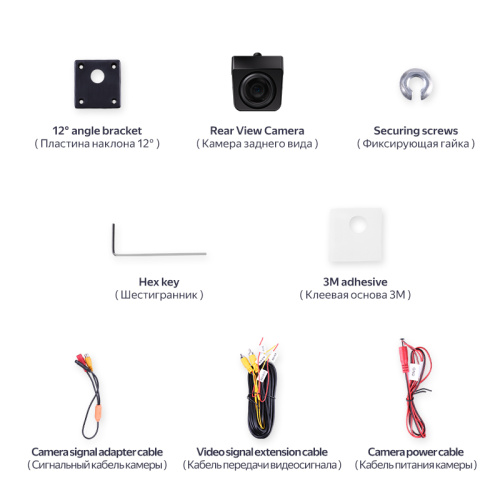 Видеокамера TEYES HS SONY AHD 1080P (гар. 6мес.). Купить за – 3 490 руб. фото 4